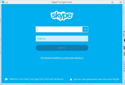 skype2.png