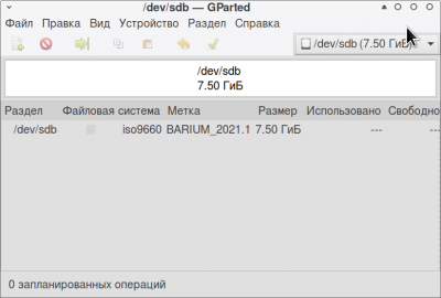 gparted-flashdrive-barium-from-ISO-before-simple-install.png