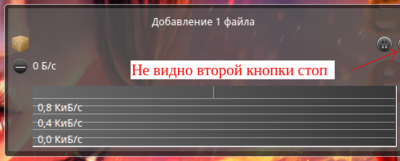 снимок1.png