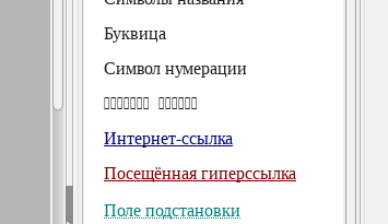 снимок37.png