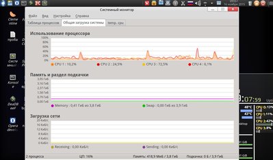 kde4 netbuk.jpg