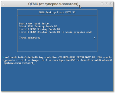 Снимок-QEMU-1.png