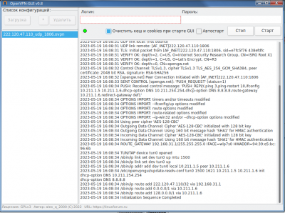 openvpngui.png