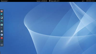 VirtualBox_ROSA-GNOME_06_07_2016_09_46_28.png